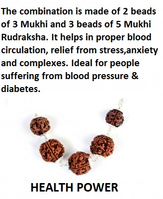 Health Power (Combination 1)